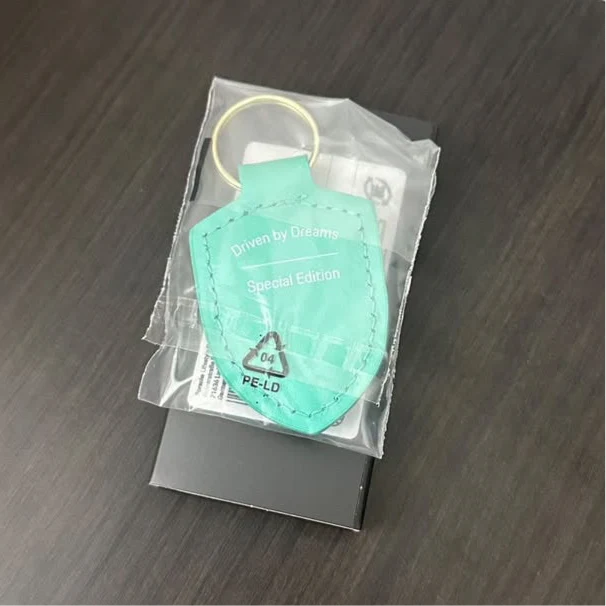 Porsche 75 Years Mint Green Leather Crest Keyring | WAP0503530RWSA