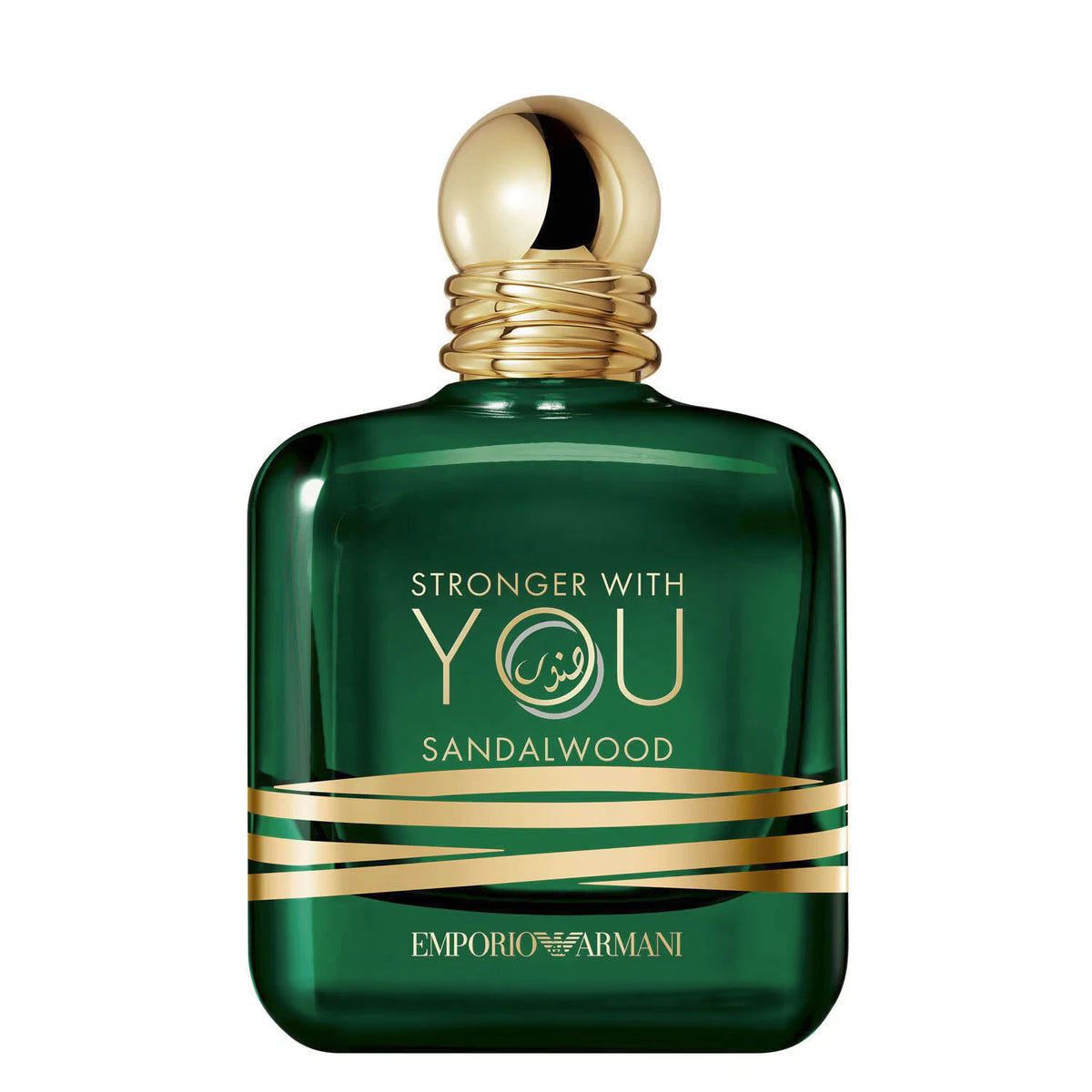 Emporio Armani Stronger With You Sandalwood EDP 100ml